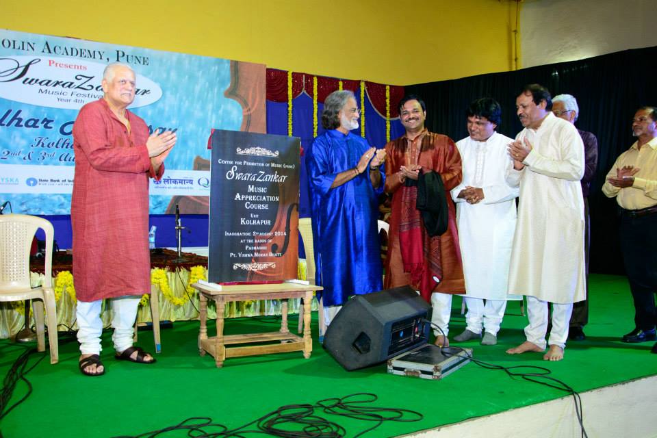 2014 Sambhaji Nagar